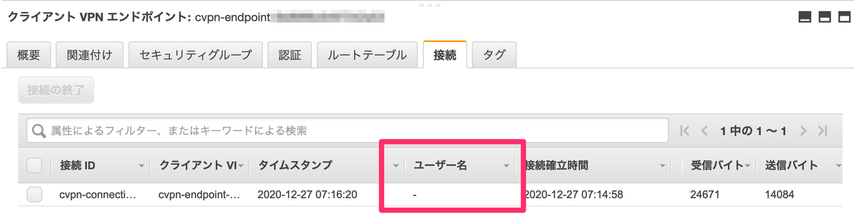 f:id:sadayoshi_tada:20201227204212p:plain