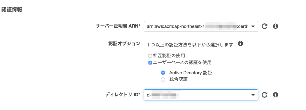 f:id:sadayoshi_tada:20201228001612p:plain