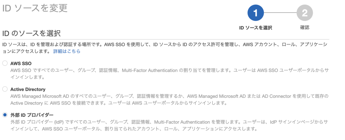f:id:sadayoshi_tada:20201228060510p:plain