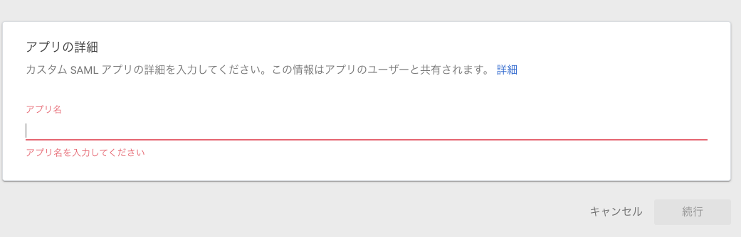f:id:sadayoshi_tada:20201228150432p:plain