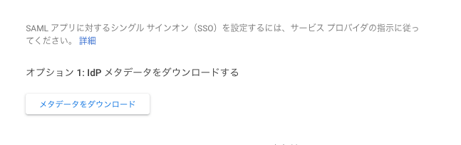 f:id:sadayoshi_tada:20201228150529p:plain