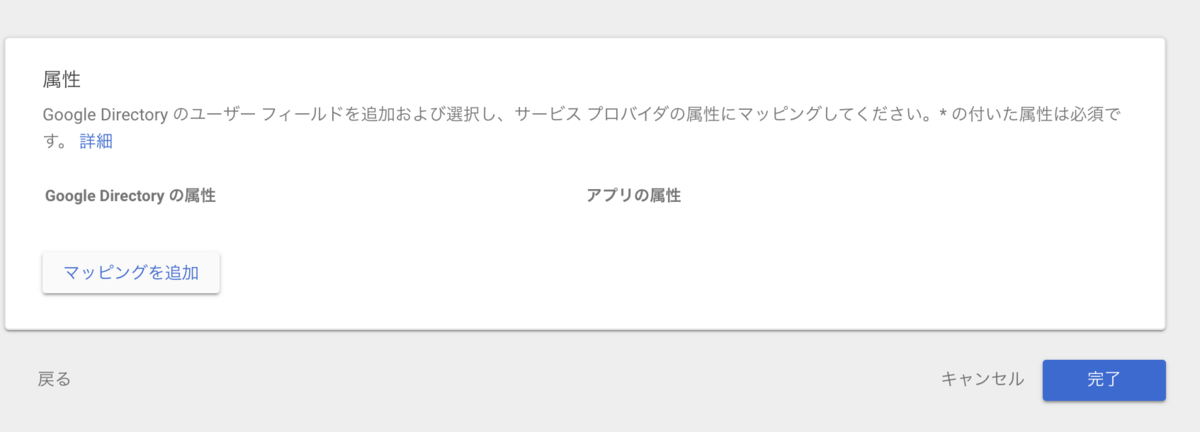f:id:sadayoshi_tada:20201228153909p:plain
