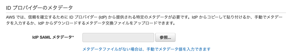 f:id:sadayoshi_tada:20201228154223p:plain