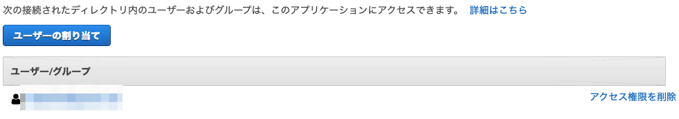 f:id:sadayoshi_tada:20201230193040p:plain