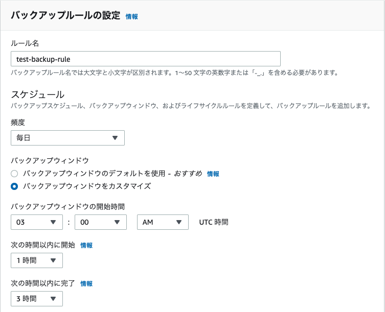 f:id:sadayoshi_tada:20210120163145p:plain