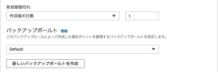 f:id:sadayoshi_tada:20210120163312p:plain