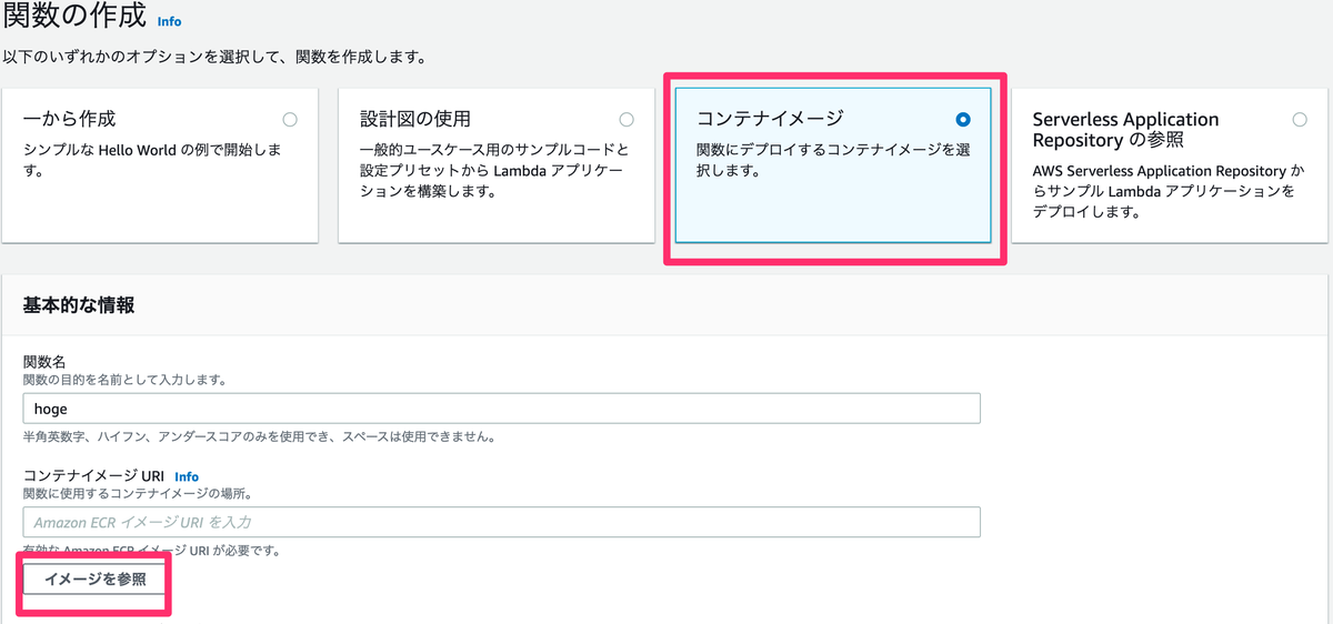 f:id:sadayoshi_tada:20210129004551p:plain