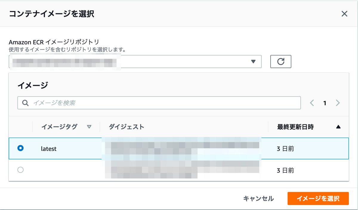 f:id:sadayoshi_tada:20210129004640p:plain