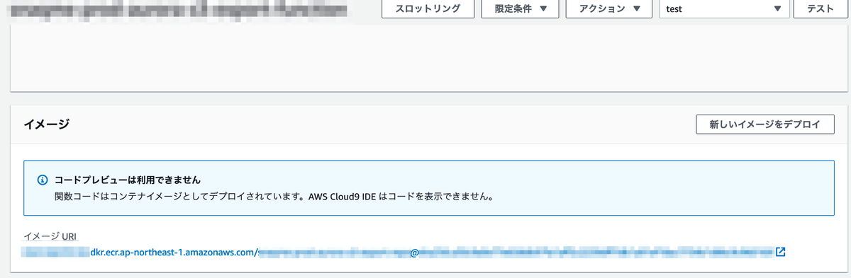 f:id:sadayoshi_tada:20210129004856p:plain