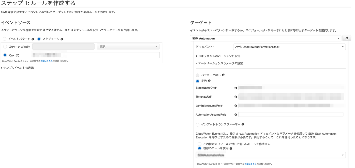 f:id:sadayoshi_tada:20210206140833p:plain
