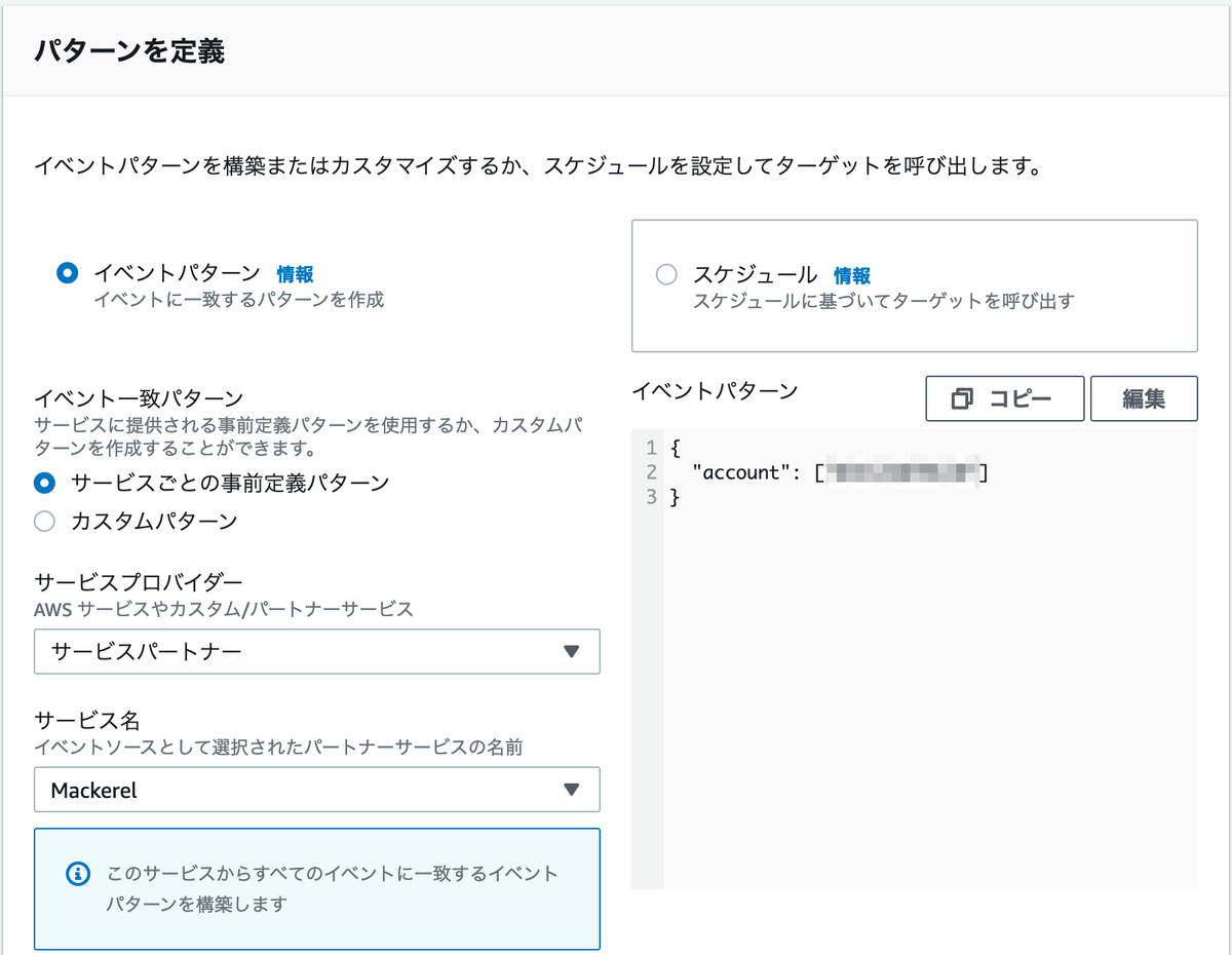 f:id:sadayoshi_tada:20210406010358p:plain