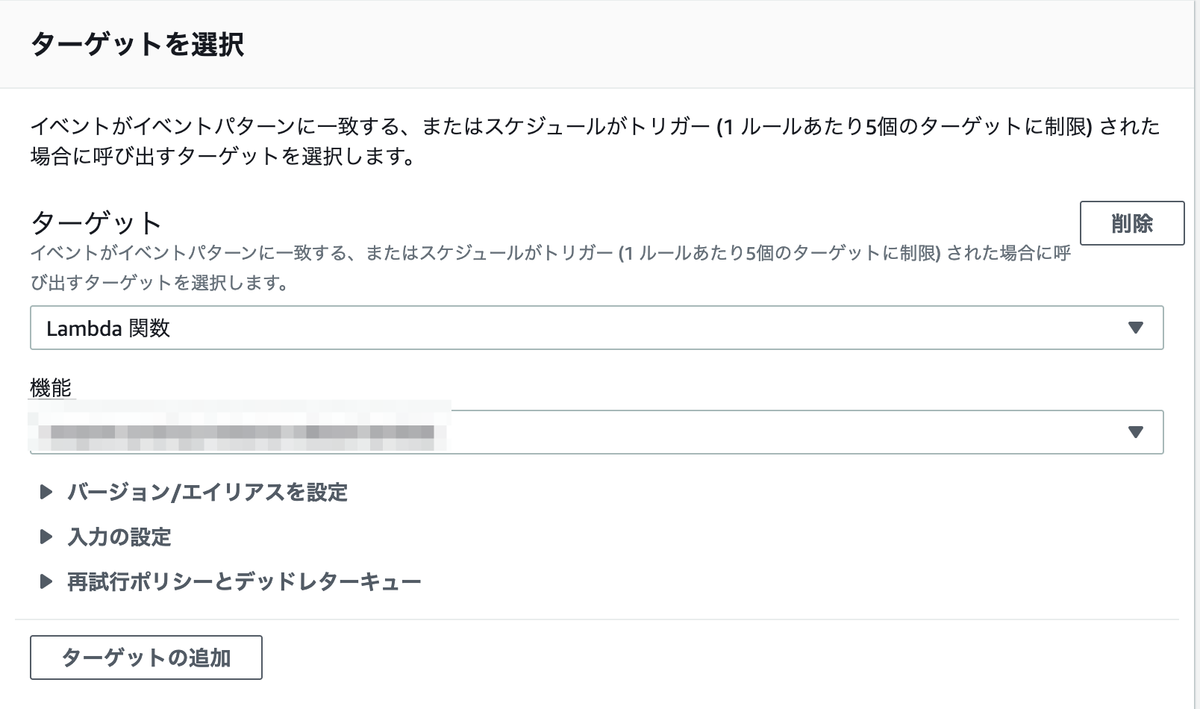 f:id:sadayoshi_tada:20210406011210p:plain
