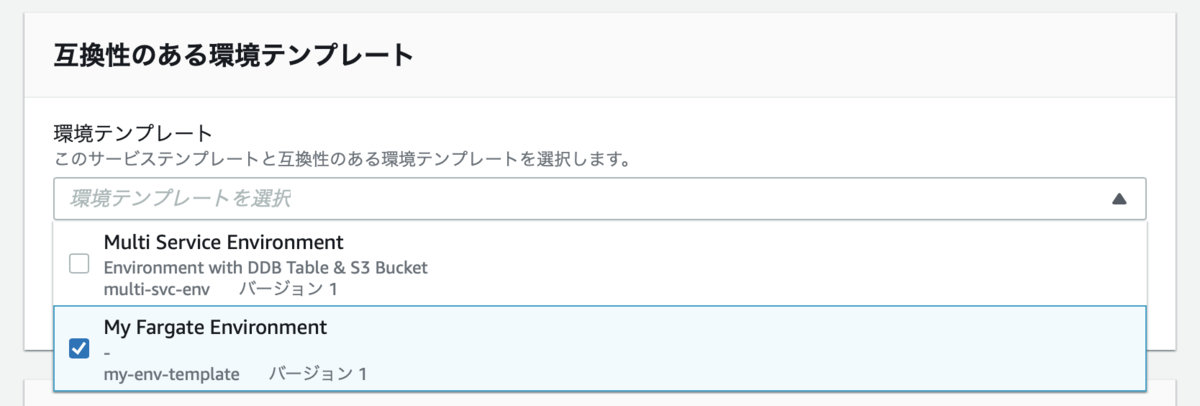 f:id:sadayoshi_tada:20210614010941p:plain