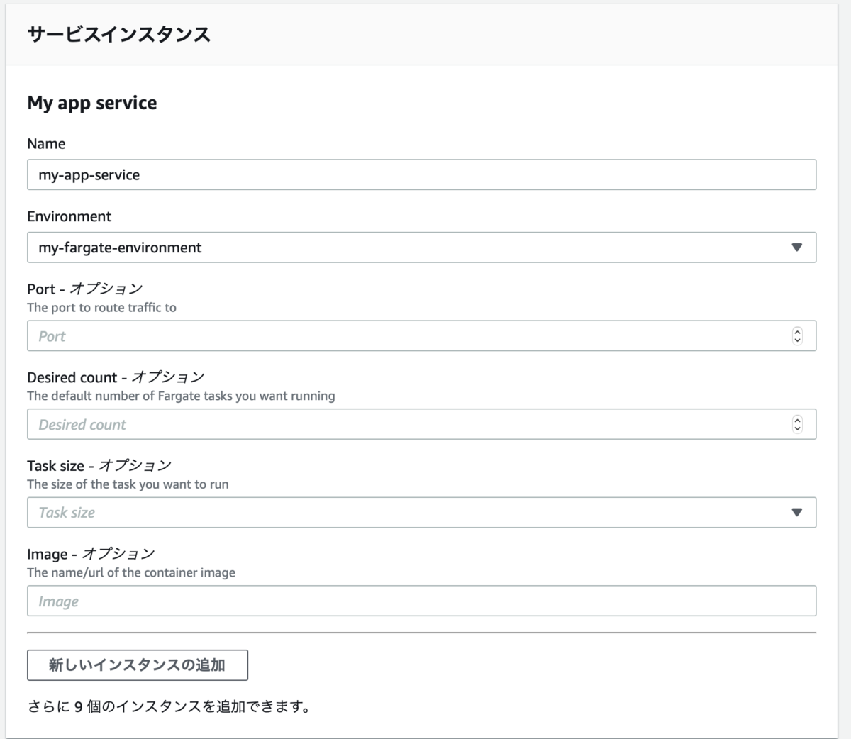 f:id:sadayoshi_tada:20210614011909p:plain