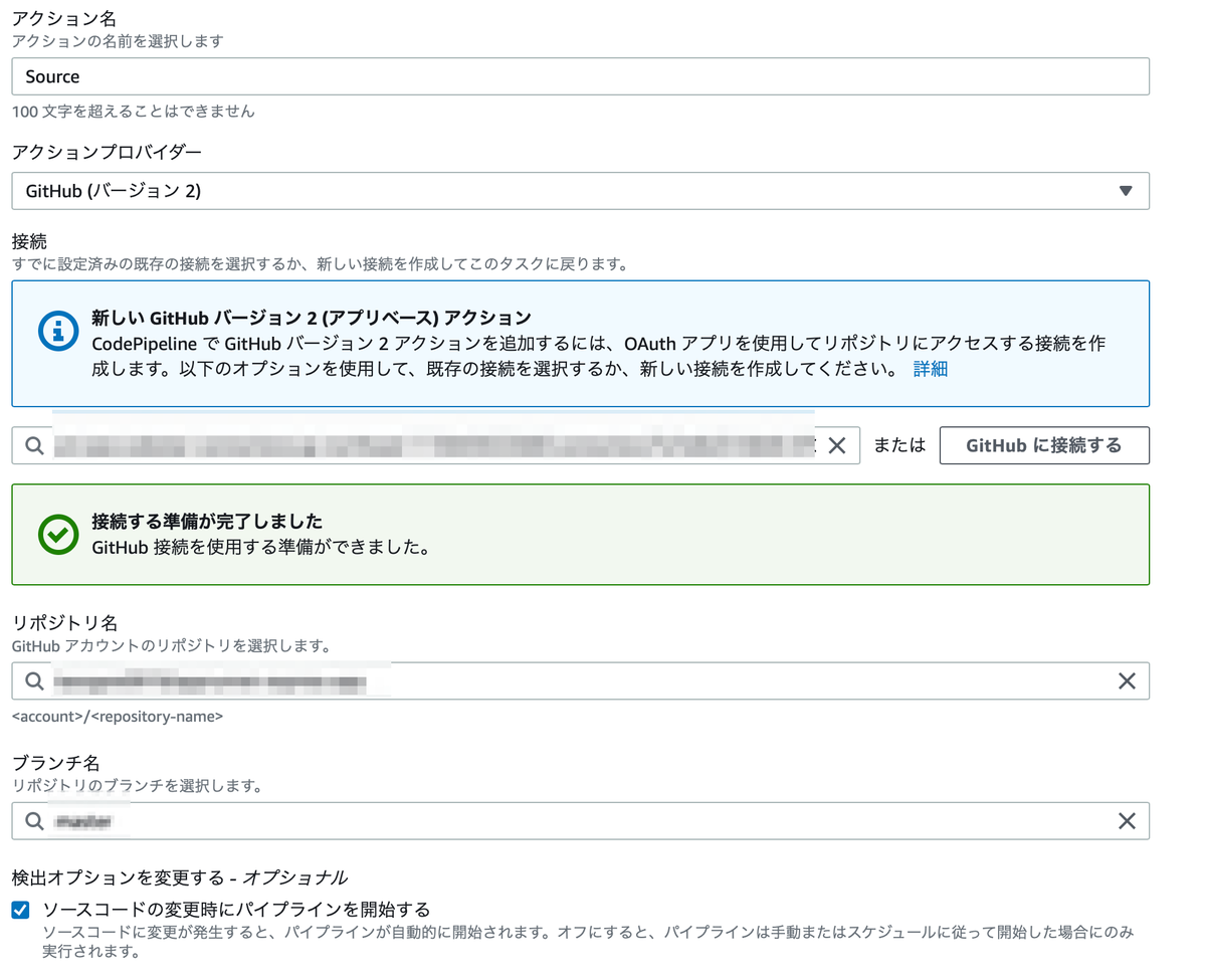 f:id:sadayoshi_tada:20210715051410p:plain