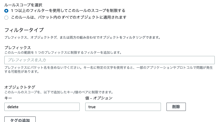 f:id:sadayoshi_tada:20210818221147p:plain