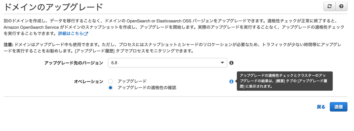 f:id:sadayoshi_tada:20210915010247p:plain