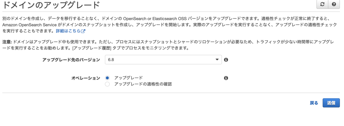 f:id:sadayoshi_tada:20210915010756p:plain