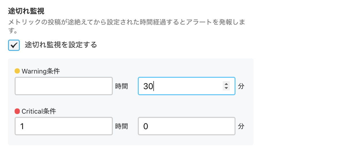 f:id:sadayoshi_tada:20211127001508p:plain