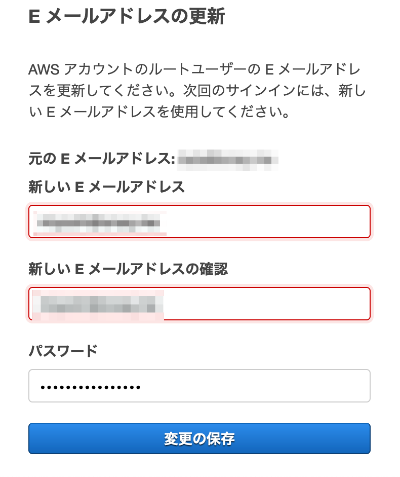 f:id:sadayoshi_tada:20211215001834p:plain