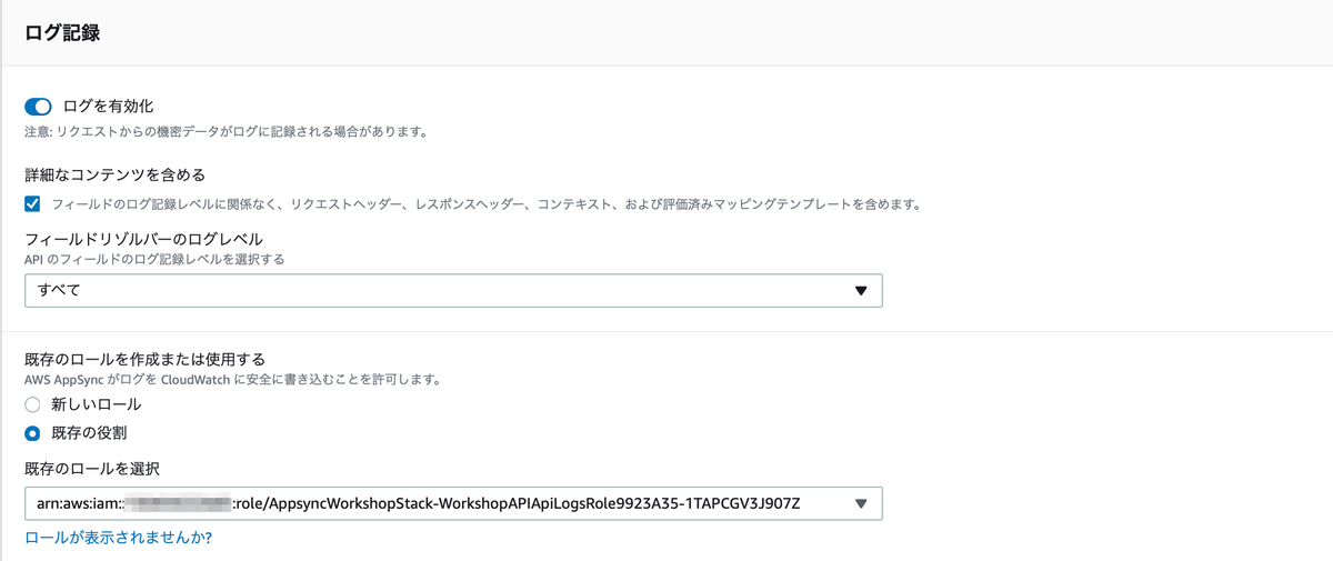 f:id:sadayoshi_tada:20220213234924p:plain