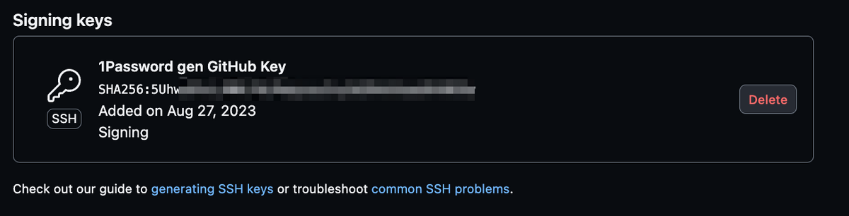 1Password に SSH 鍵を登録して GitHub の操作を行うようにする - 継続は力なり