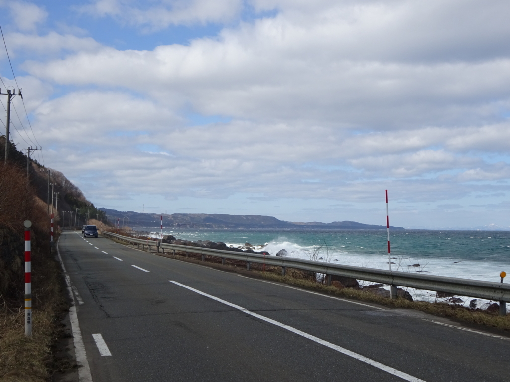 f:id:saddle93:20180117005958j:plain