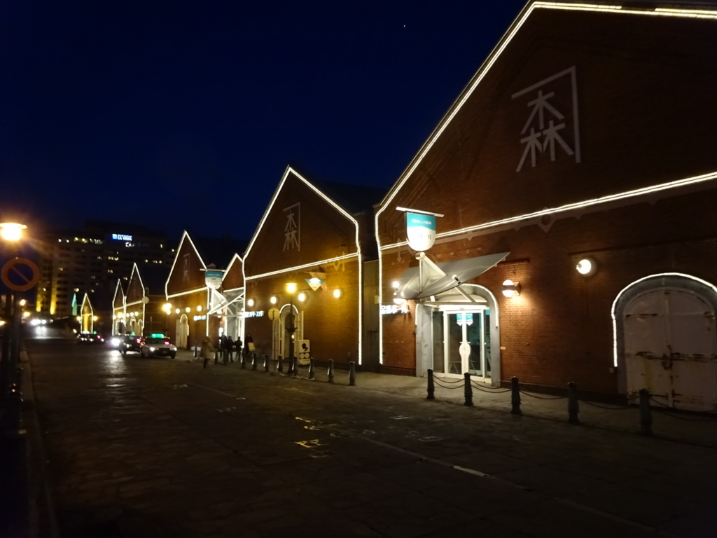 f:id:saddle93:20180117221835j:plain