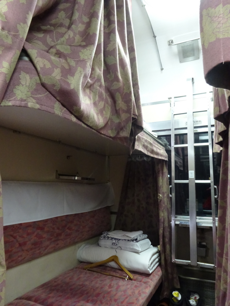 f:id:saddle93:20180117222746j:plain