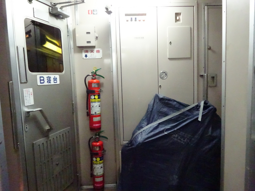 f:id:saddle93:20180117222948j:plain