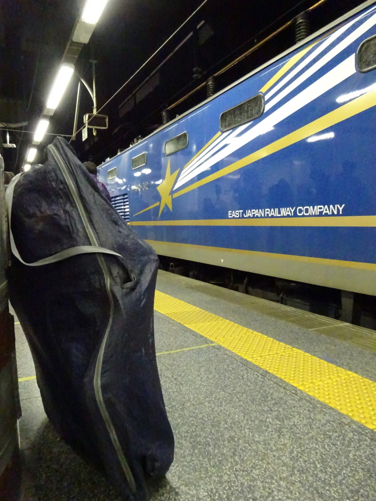 f:id:saddle93:20180117223440j:plain