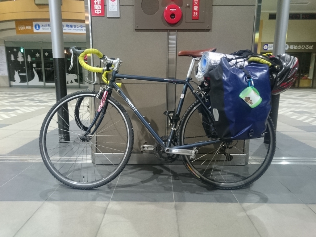冬 北海道 ツーリング 自転車