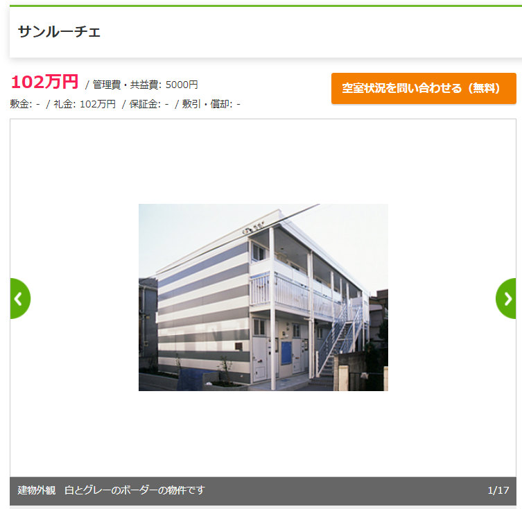 f:id:saddle93:20200405162349p:plain f:id:saddle93:20200405162349p:plain