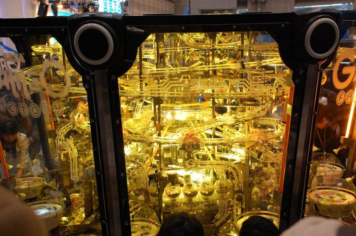 個別 ゲーム ガリレオファクトリー の写真 画像 ゲーム オレンジ色の服 の写真