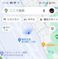 20240720155535