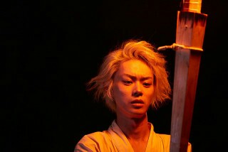 f:id:sadoeeeeeeeee:20161106182658j:image