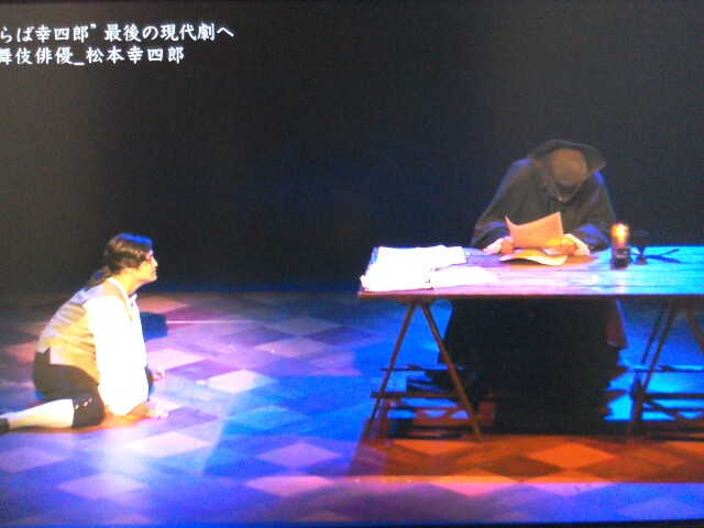 f:id:sadoeeeeeeeee:20171026133450j:image