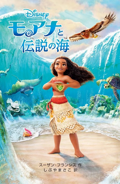 f:id:sadoeeeeeeeee:20200302160419j:image