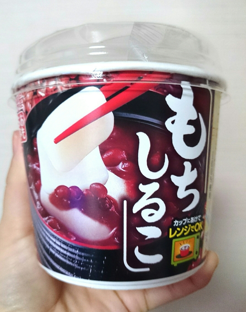 丸美屋 おもち亭 もちしるこ アラサー女子の口コミ 丸美屋 おもち亭 もちしるこ アラサー女子の口コミ