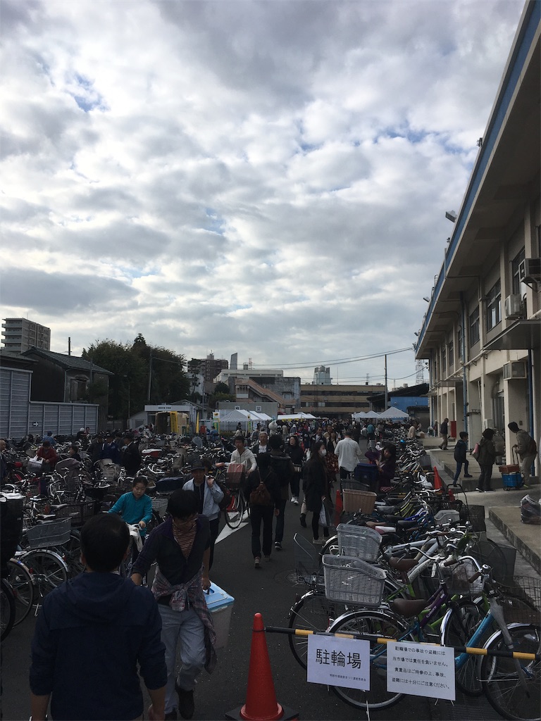 f:id:sadou-kosu:20181112113437j:image