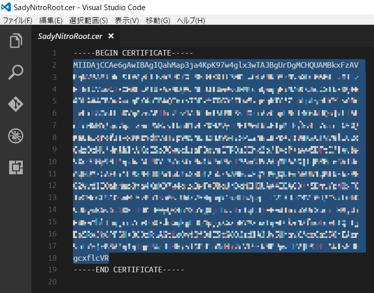 f:id:sadynitro:20170201224634p:plain f:id:sadynitro:20170201224634p:plain