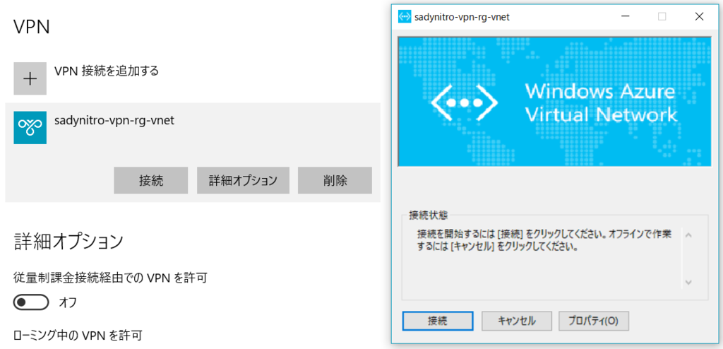 f:id:sadynitro:20170211162027p:plain f:id:sadynitro:20170211162027p:plain
