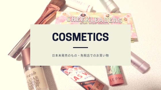 f:id:sae-n-roses:20190504004155j:image