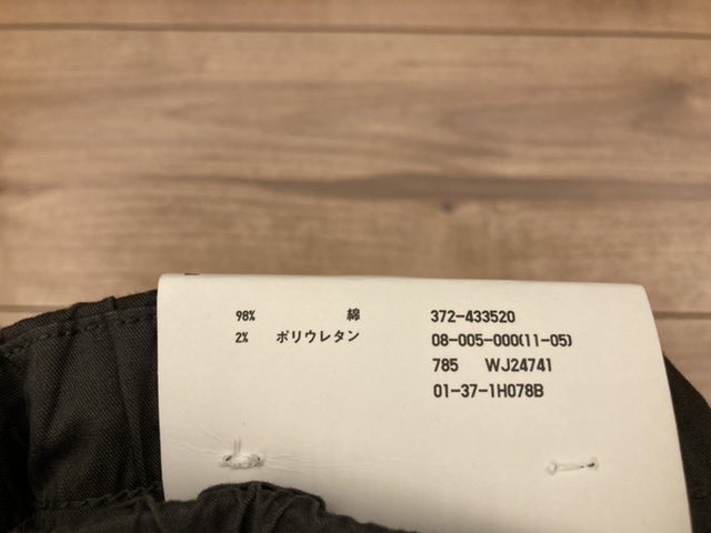 f:id:sae-sala:20210322004040j:plain