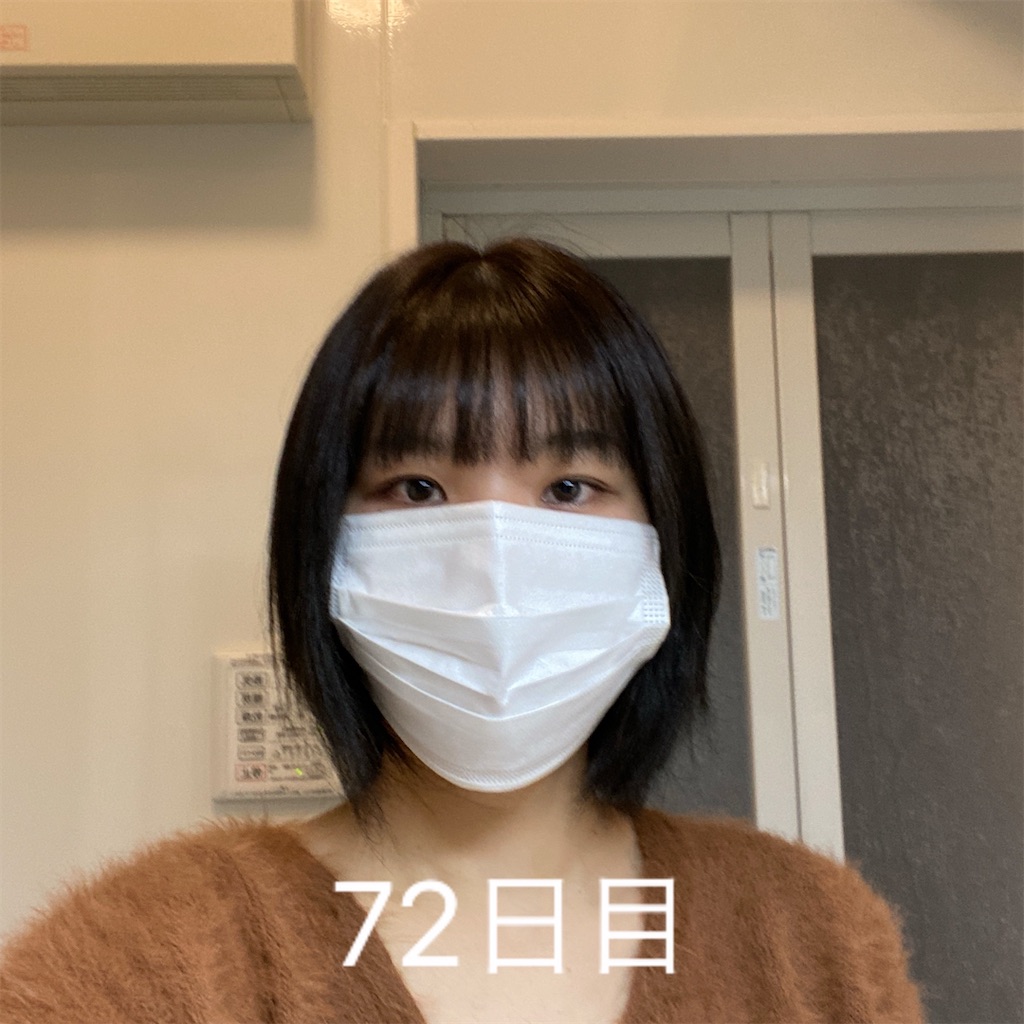 72日目 ボブからロングまでの道のり ボブからロングまでの道のり