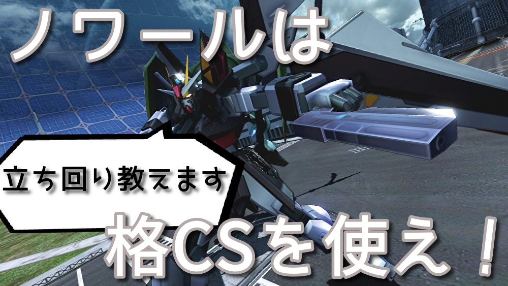 f:id:sae_admin:20200530200322j:plain