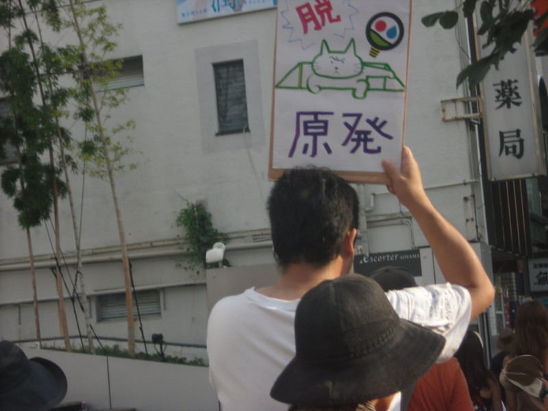 20110920120535
