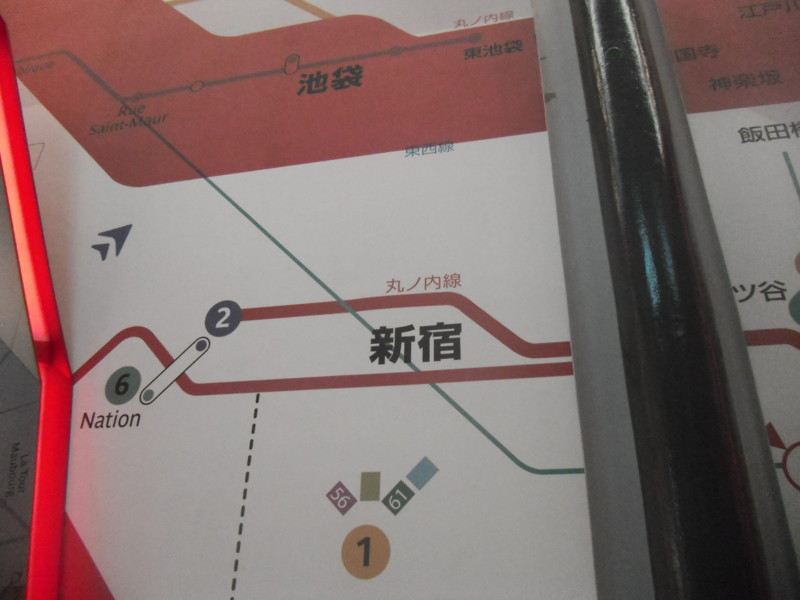 f:id:saebou:20121013230142j:image f:id:saebou:20121013230142j:image