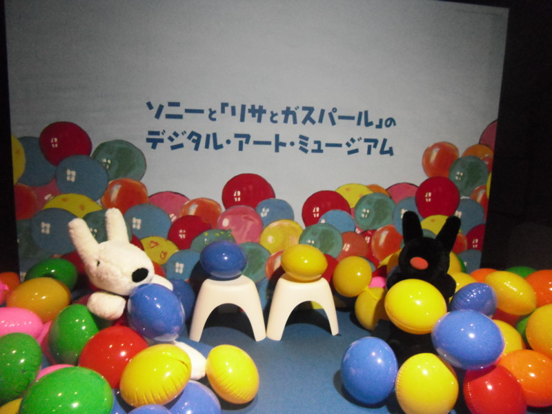 f:id:saebou:20130526144648j:image
