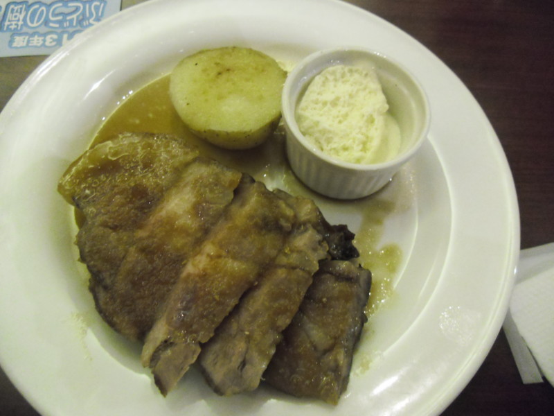 f:id:saebou:20130620203804j:image